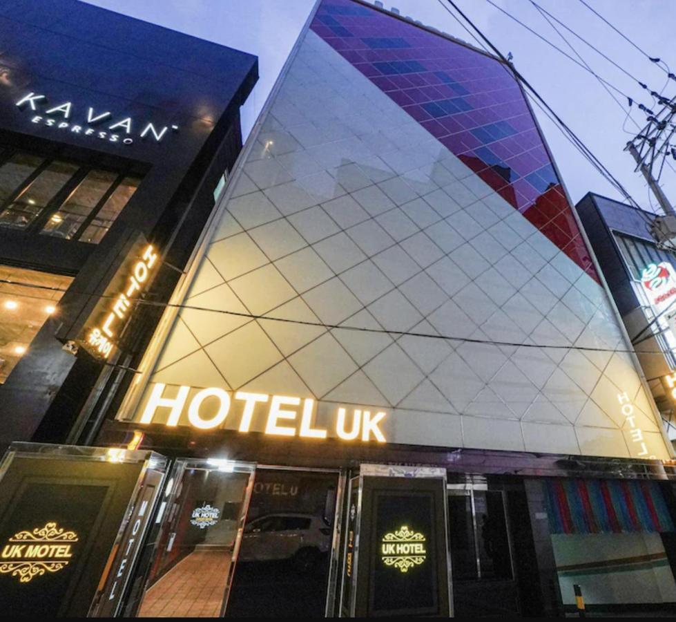 Hotel Uk Busan Exterior photo